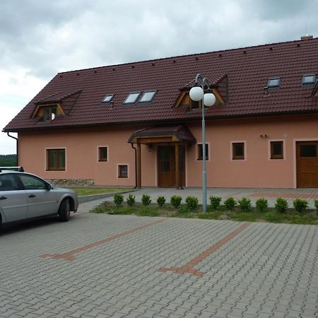 Penzion Slavka Tremosnice Экстерьер фото